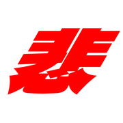 275