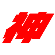 277