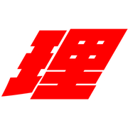 287