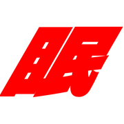 289