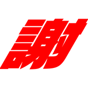 304