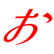 005