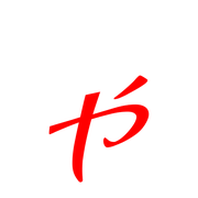 053