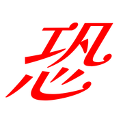 269
