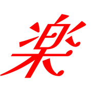 271