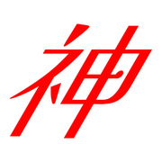 277