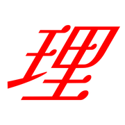 287