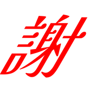 304