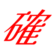 305