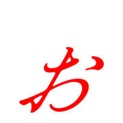 051