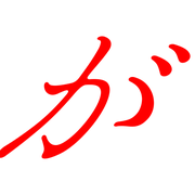 056