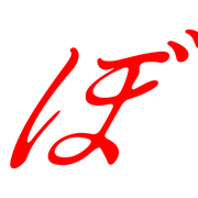 075