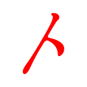 100