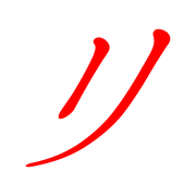 120