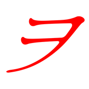 125