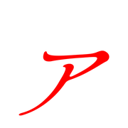 127