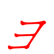 135
