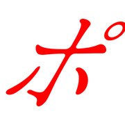 160