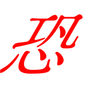 269