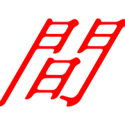 284