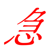 294