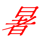 300