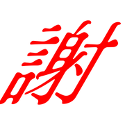 304