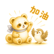 019