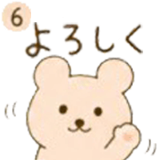 006