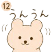 012