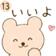 013
