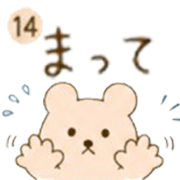 014