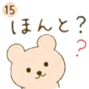 015