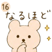 016