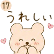 017