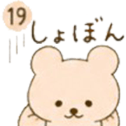 019