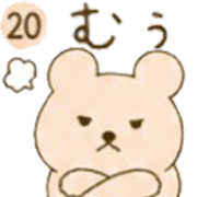 020