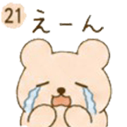 021