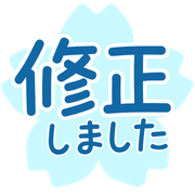 016