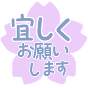 023