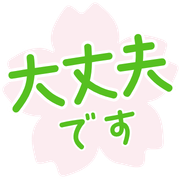024