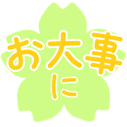026
