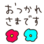 017