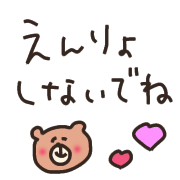 020