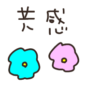 029