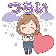 012