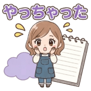 014