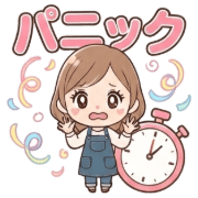 020