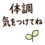 011