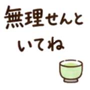 014